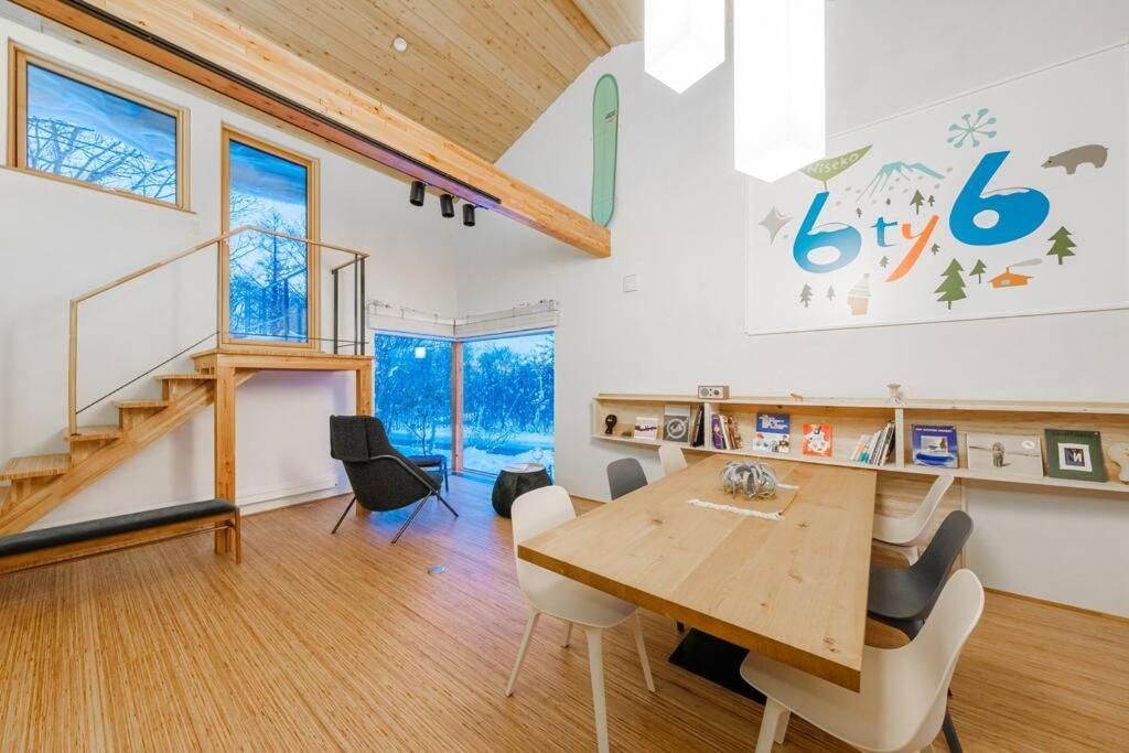 6Ty6 Vacation Home Niseko Bagian luar foto