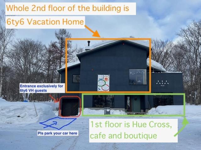 6Ty6 Vacation Home Niseko Bagian luar foto