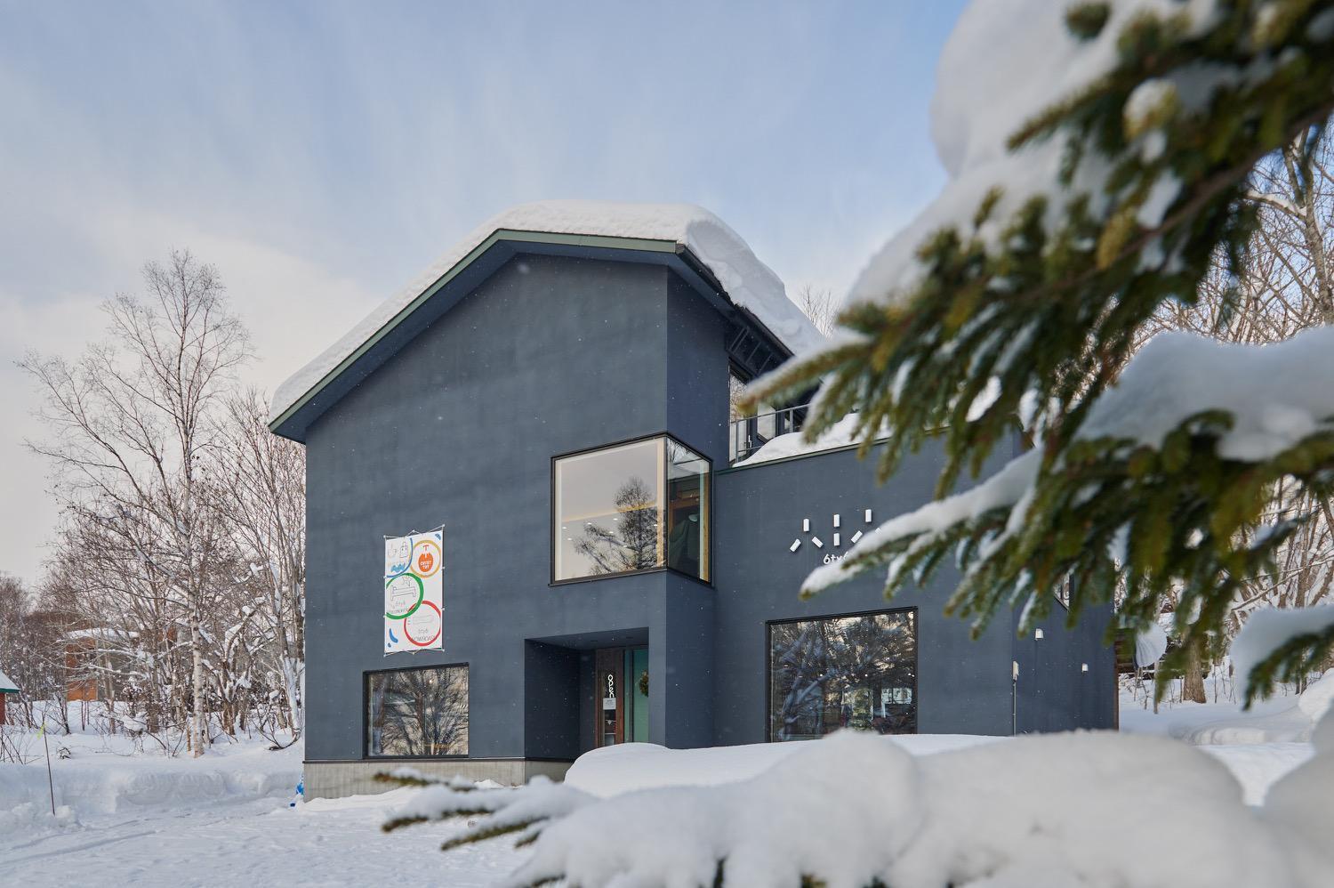 6Ty6 Vacation Home Niseko Bagian luar foto